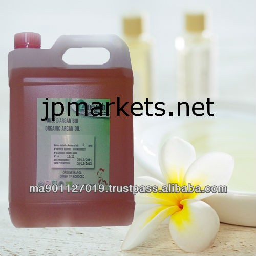 Argan oil organic 100% pure in bulk問屋・仕入れ・卸・卸売り