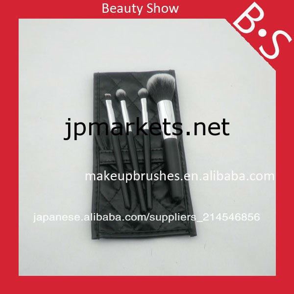 高品質の合成ミニ化粧ブラシ、 メイクブレンドブラシ、 oemサービス問屋・仕入れ・卸・卸売り