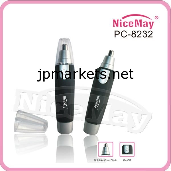 電動式ノーズトリマー＆鼻毛カッター PC-8232問屋・仕入れ・卸・卸売り