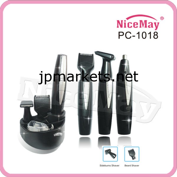 お洒落男性用ウォッシャブルノーズトリマー PC-1018問屋・仕入れ・卸・卸売り