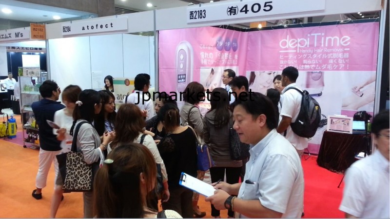 depiTime デピタイム モバイル脱毛器問屋・仕入れ・卸・卸売り