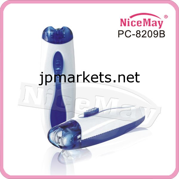 脱毛器★電池式★脇,ビキニライン★LED付 PC-8209B問屋・仕入れ・卸・卸売り