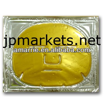 ・led金24k最新バイオ- コラーゲンフェイシャルマスク問屋・仕入れ・卸・卸売り