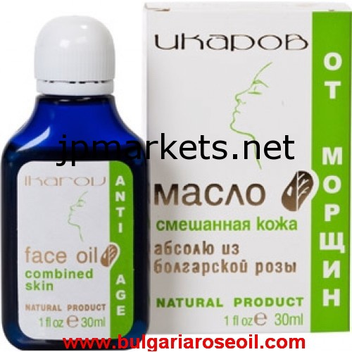 Ikarovフェイスオイル30ml/1.01oz混合肌のための天然物問屋・仕入れ・卸・卸売り