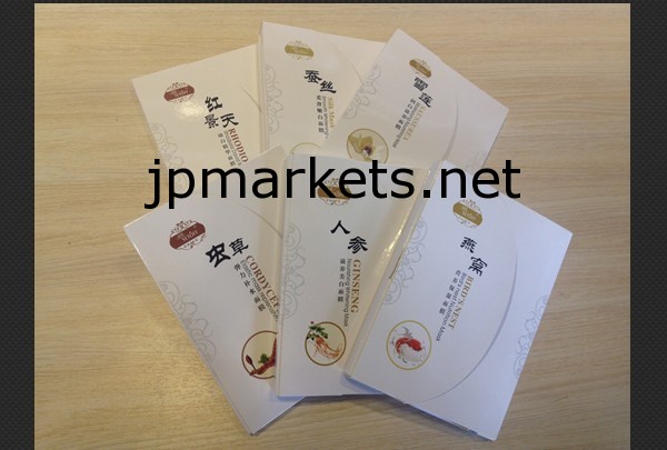 ジェーンの6シリーズフェイシャルマスク問屋・仕入れ・卸・卸売り