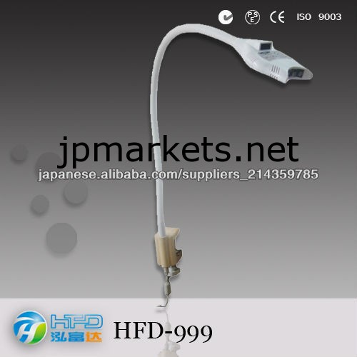 ホームユースの歯は,LEDライトマシンのホワイトニング問屋・仕入れ・卸・卸売り
