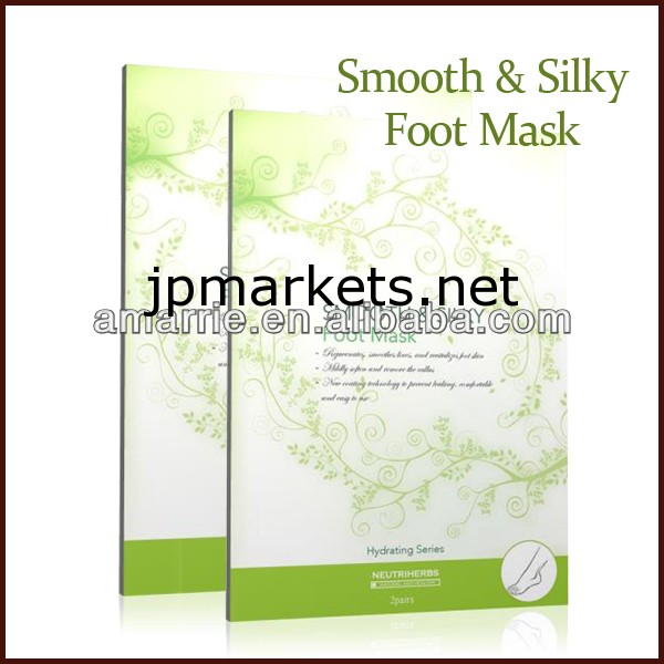 絹のような足の皮膚が剥離靴下と保湿マスク問屋・仕入れ・卸・卸売り