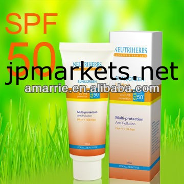 オイル制御紫外線保護装置を養う及び白くする2013 SPF50+問屋・仕入れ・卸・卸売り