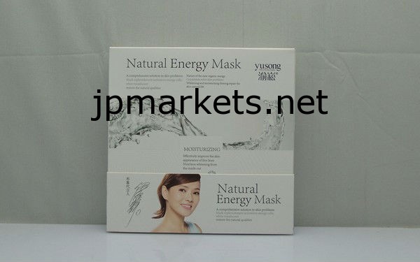 儒城シルクiinvisible2013ハイドレイティングフィルムの水飾る奇跡フェイシャルマスク問屋・仕入れ・卸・卸売り