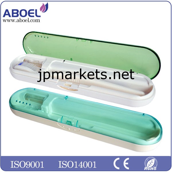 UV toothbrush sanitizer問屋・仕入れ・卸・卸売り