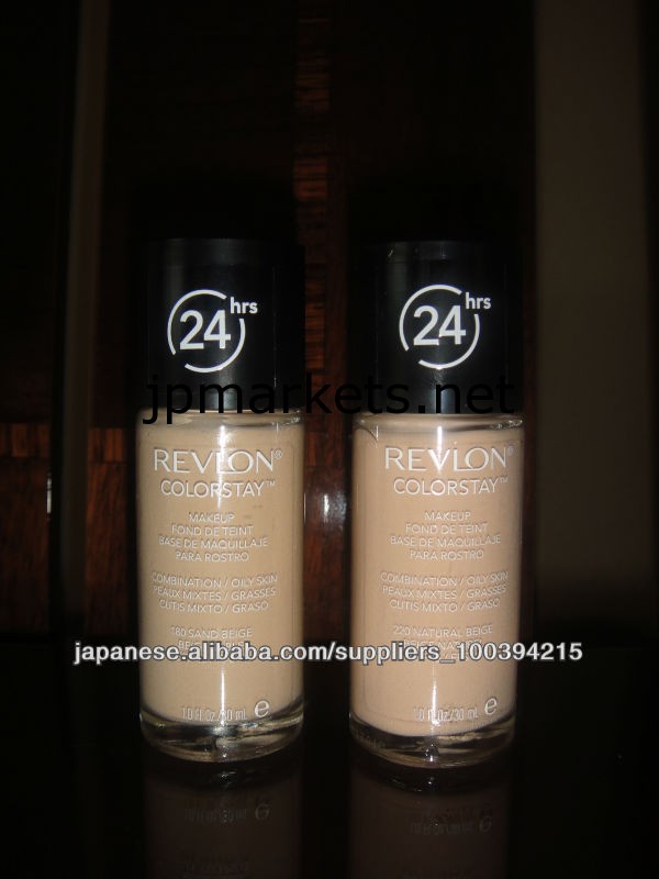 Revlon Colorstay Makeup 24 HRS問屋・仕入れ・卸・卸売り