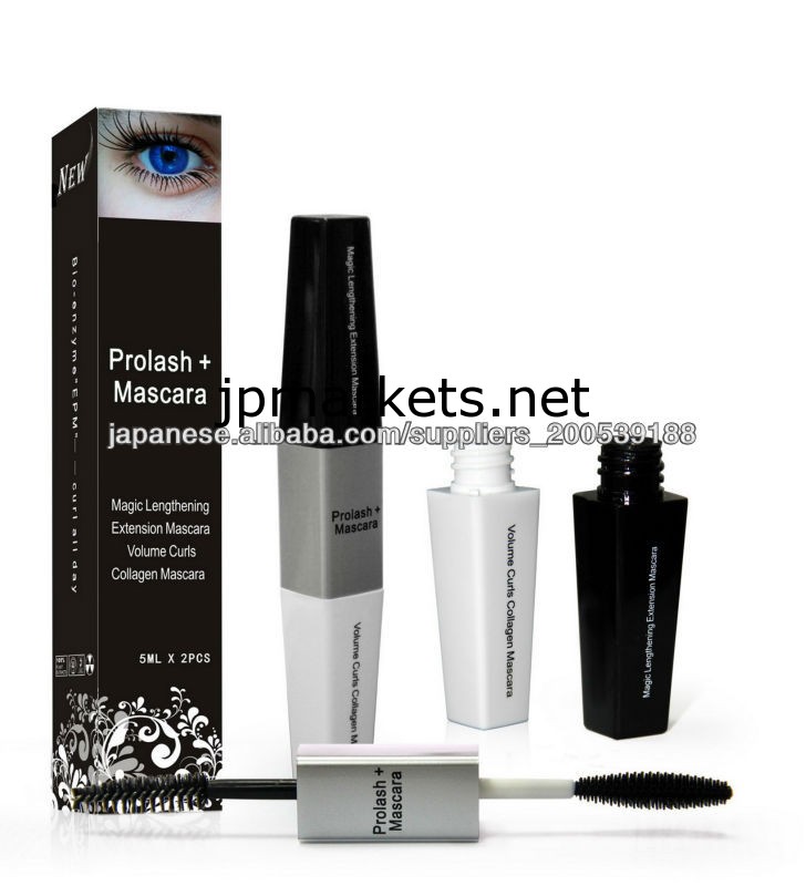 Prolash+Makeupの二重効果のコラーゲンの延長のマスカラの化粧品問屋・仕入れ・卸・卸売り