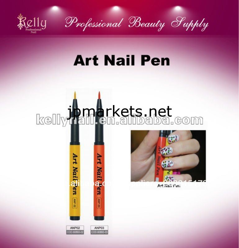アートネイルペン16色ネイルネイルアートペンの描画ペン問屋・仕入れ・卸・卸売り