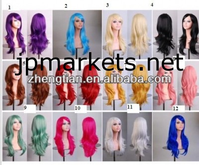 女性のファッション12色コスプレ衣装パーティー新perruque長い巻き毛の完全な毛のかつら問屋・仕入れ・卸・卸売り