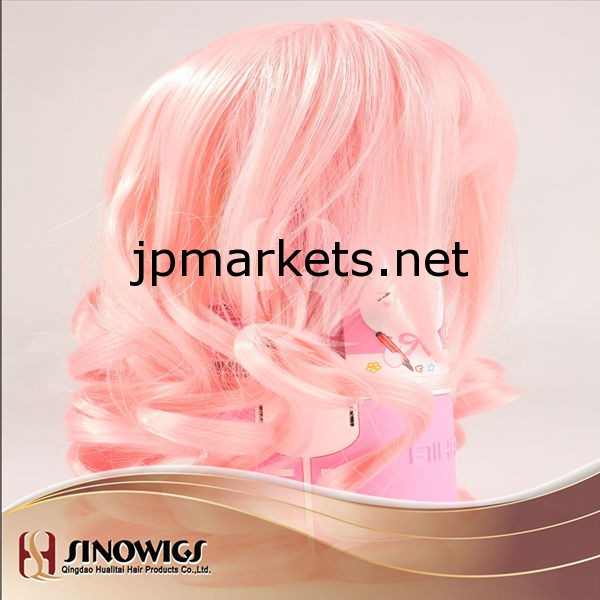 綺麗 可愛い ＢＪＤウィッグ問屋・仕入れ・卸・卸売り