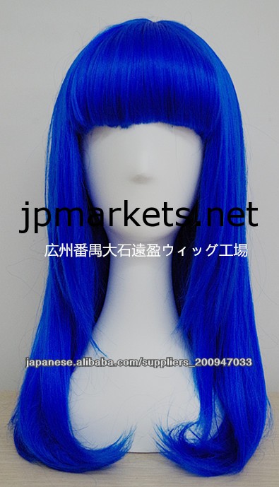 耐熱コスプレウィッグ cosplaywig キャラウィッグ ミディアムMW08問屋・仕入れ・卸・卸売り