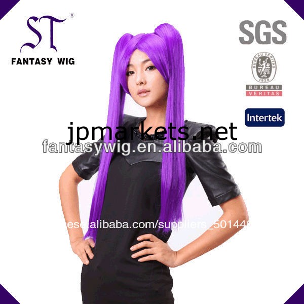女性のst25" フル長い仮装衣装レースのかつらストレートコスプレウィッグパーティー問屋・仕入れ・卸・卸売り