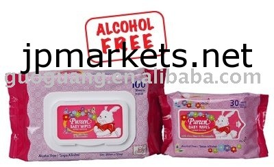 72pcs赤ん坊のワイプ、ぬれたワイプ、赤ん坊のぬれたティッシュ、赤ん坊のワイプ、結め換え品のワイプ問屋・仕入れ・卸・卸売り
