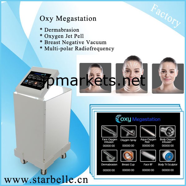 650mmhgの酸素注入器美顔機- oxy megastation問屋・仕入れ・卸・卸売り