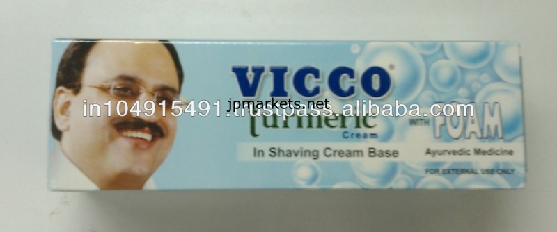 Viccoウコンクリーム泡が付いている:: アーユルヴェーダシェービングクリーム:: viccoのウコン問屋・仕入れ・卸・卸売り