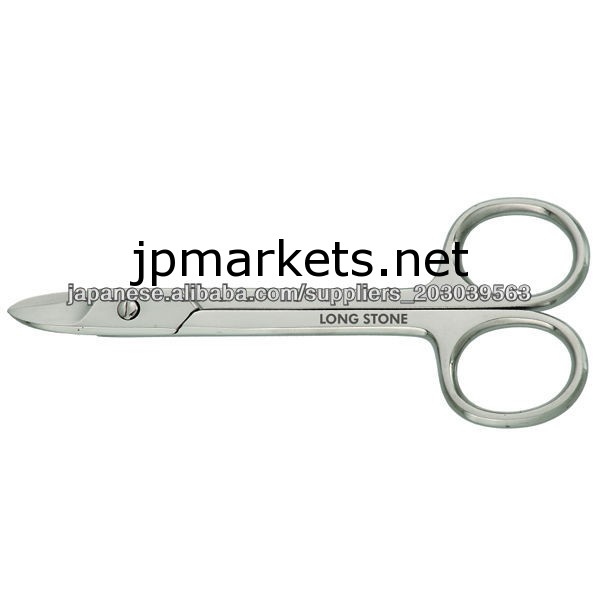 はさみネイル問屋・仕入れ・卸・卸売り