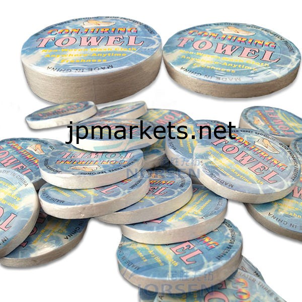 棉100%の圧縮タオル問屋・仕入れ・卸・卸売り