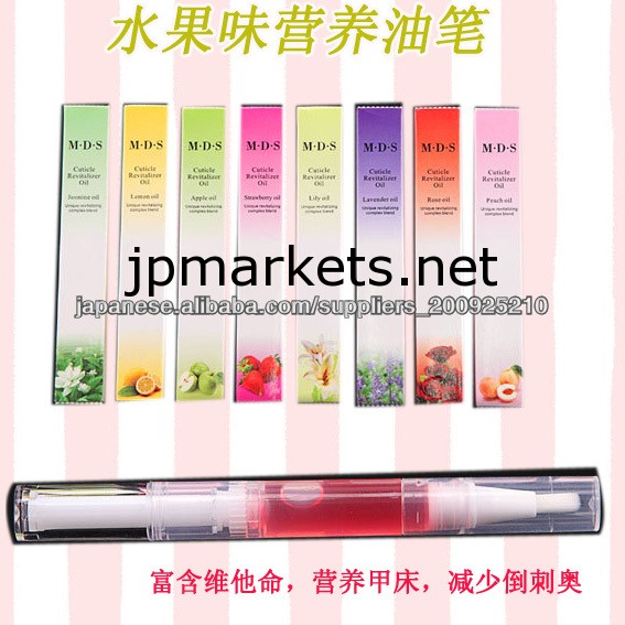ジェルブラシホルダー(9本置)問屋・仕入れ・卸・卸売り