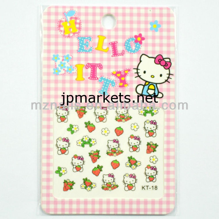 hello kitty ネイルシール コスメ ネイル ネイルアート用品問屋・仕入れ・卸・卸売り
