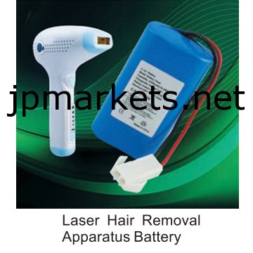 Rechargeable Li-ion Battery Pack for Hair laser removal apparatus,rechargeable battery pack問屋・仕入れ・卸・卸売り