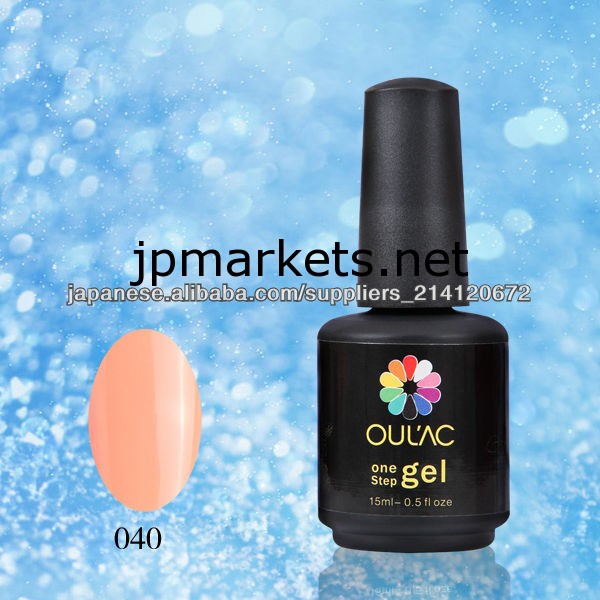 2014年新商品!OULAC ONE STEP GEL カラージェル 040カラー問屋・仕入れ・卸・卸売り