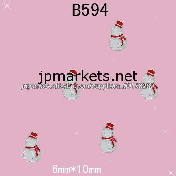 クリスマス合金パーツ問屋・仕入れ・卸・卸売り