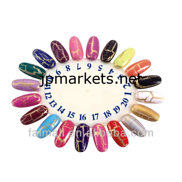 Lilyangel!マニキュア/ネイルカラー問屋・仕入れ・卸・卸売り