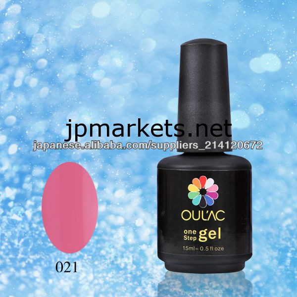2014年新商品!OULAC ONE STEP GEL カラージェル 021カラー問屋・仕入れ・卸・卸売り