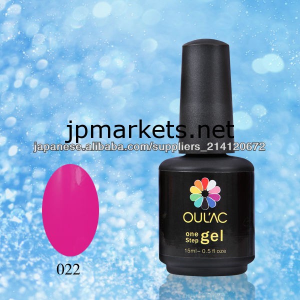2014年新商品!OULAC ONE STEP GEL カラージェル 020カラー問屋・仕入れ・卸・卸売り