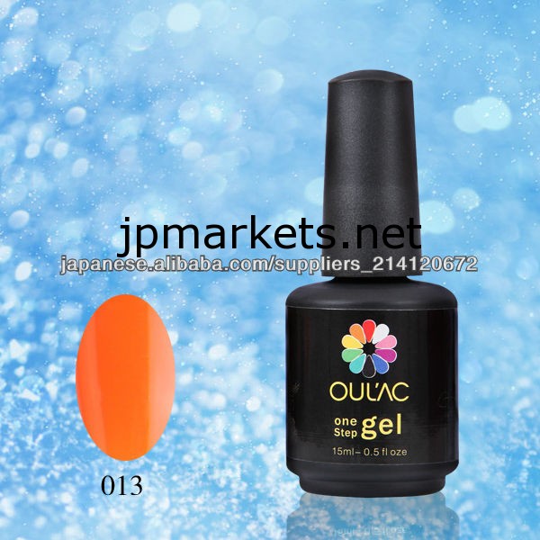 2014年新商品!OULAC ONE STEP GEL カラージェル 013カラー問屋・仕入れ・卸・卸売り