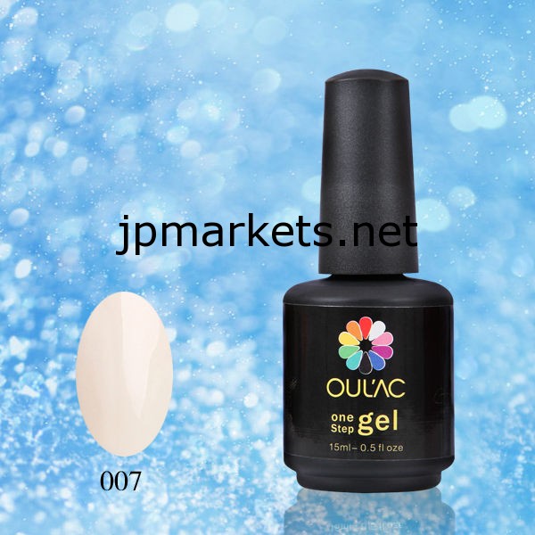 2014年新商品!OULAC ONE STEP GEL カラージェル 007カラー問屋・仕入れ・卸・卸売り