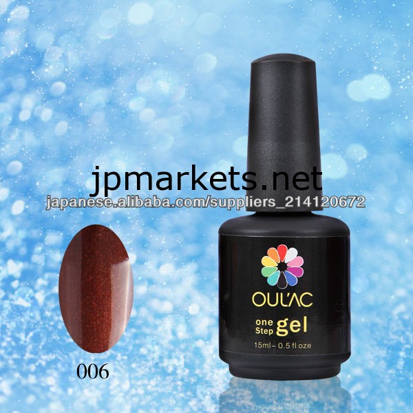 2014年新商品!OULAC ONE STEP GEL カラージェル 006カラー問屋・仕入れ・卸・卸売り