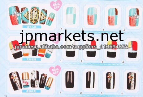 ポリッシュタイプジェルuv/ledソークオフジェルポリッシュ問屋・仕入れ・卸・卸売り