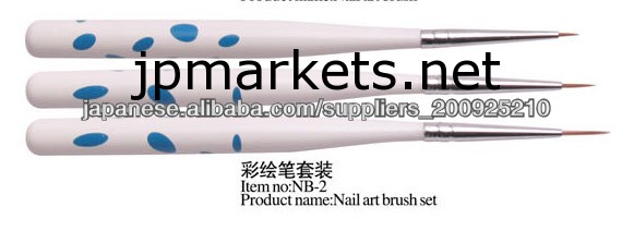 ネイル用サイズ ネイルアートやデコパーツに最適 ストーン付プチリボン問屋・仕入れ・卸・卸売り