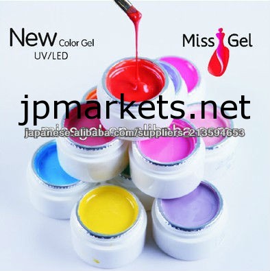 カラージェルuv&ledライト対応ソフトジェル問屋・仕入れ・卸・卸売り