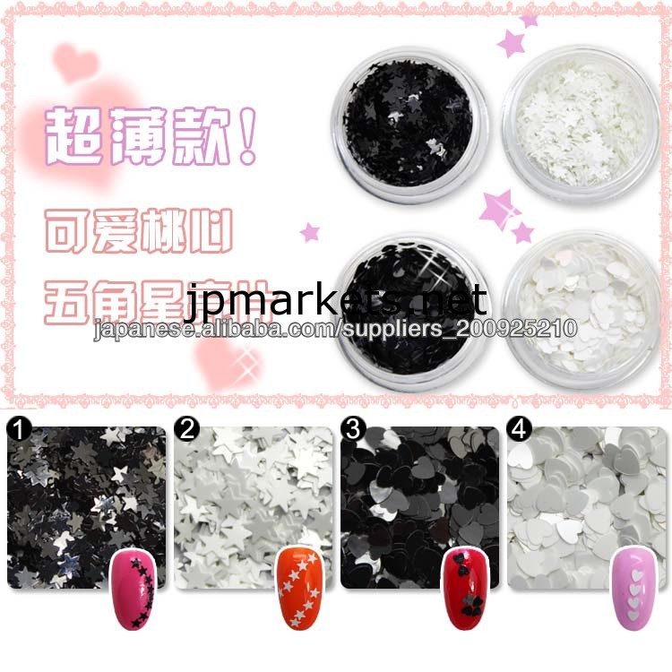 ホワイトハードと星のホロ 2mm ケース付!問屋・仕入れ・卸・卸売り