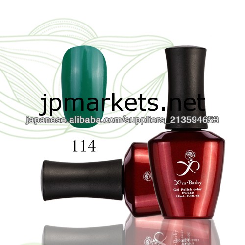ジェルポリッシュuv&led両方対応ソークオフ問屋・仕入れ・卸・卸売り