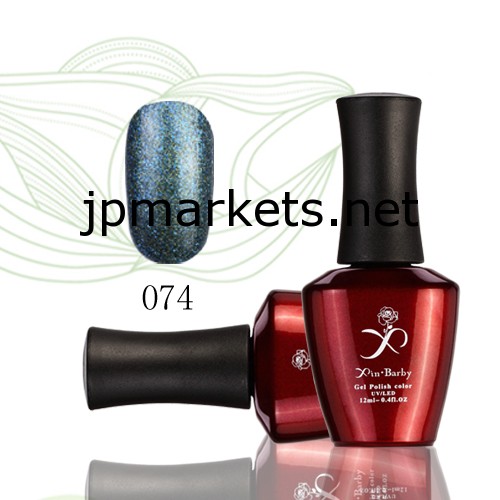 ジェルネイルuv&led両方対応ソークオフ問屋・仕入れ・卸・卸売り