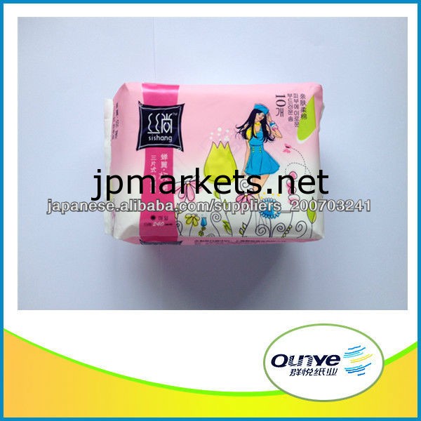 女性の標準的な生理用ナプキン問屋・仕入れ・卸・卸売り