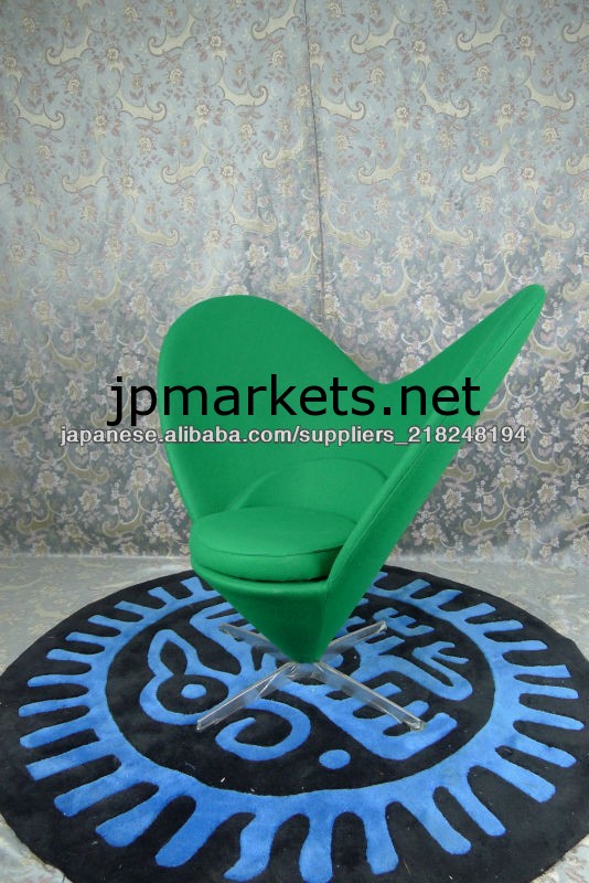ヴェルナー パントン ハートコーンチェア Verner Panton リプロダクト問屋・仕入れ・卸・卸売り