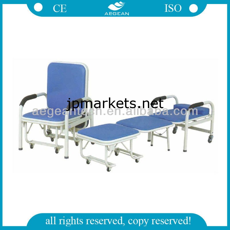 AG-AC004最高品質!病院に耐久性に同行病院の椅子問屋・仕入れ・卸・卸売り