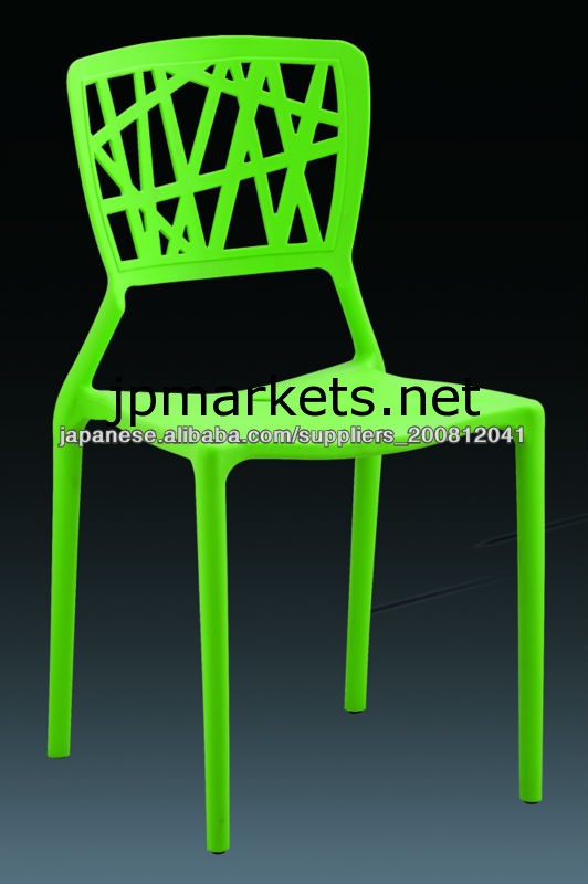 美しいプラスチック製の椅子をご覧ください問屋・仕入れ・卸・卸売り