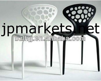 安い現代屋外の積み重ね可能なプラスチック卸売椅子/新羅PLASTICA外装ジャルダン問屋・仕入れ・卸・卸売り