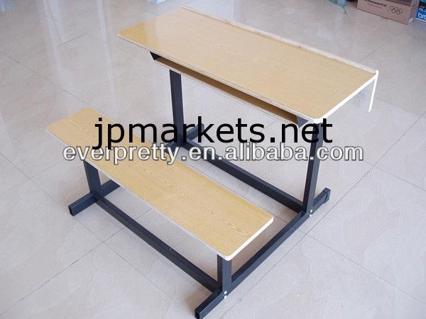 木製二重シートのベンチ、 学校用家具問屋・仕入れ・卸・卸売り