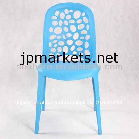 プラスチック製の椅子pc812問屋・仕入れ・卸・卸売り